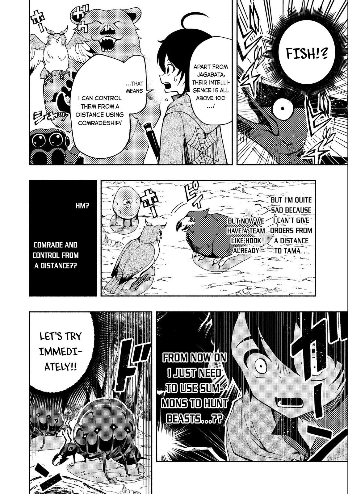 Read Hell Mode chapter 10 image 14 on Lezhin