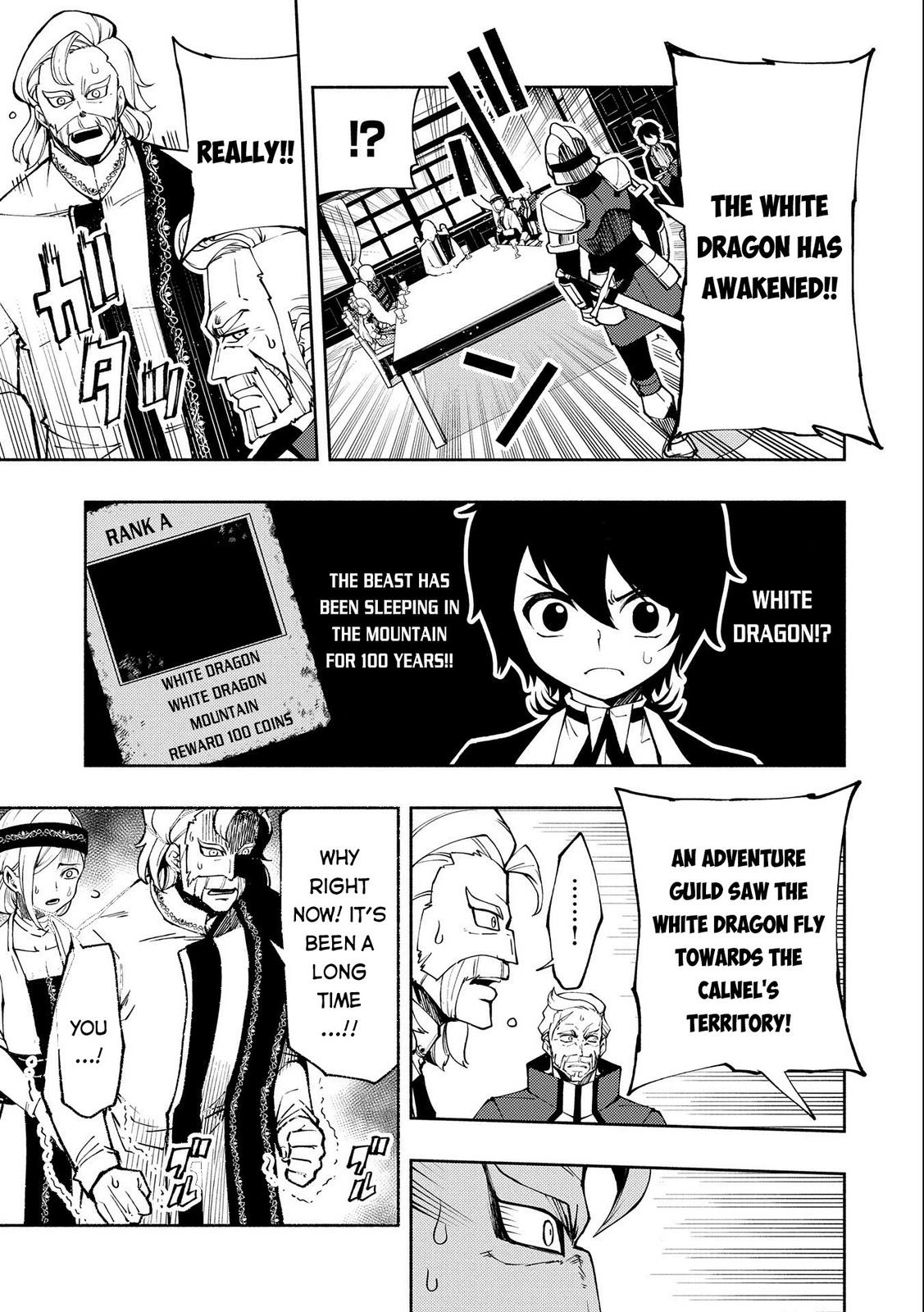 Read Hell Mode chapter 10 image 5 on Lezhin