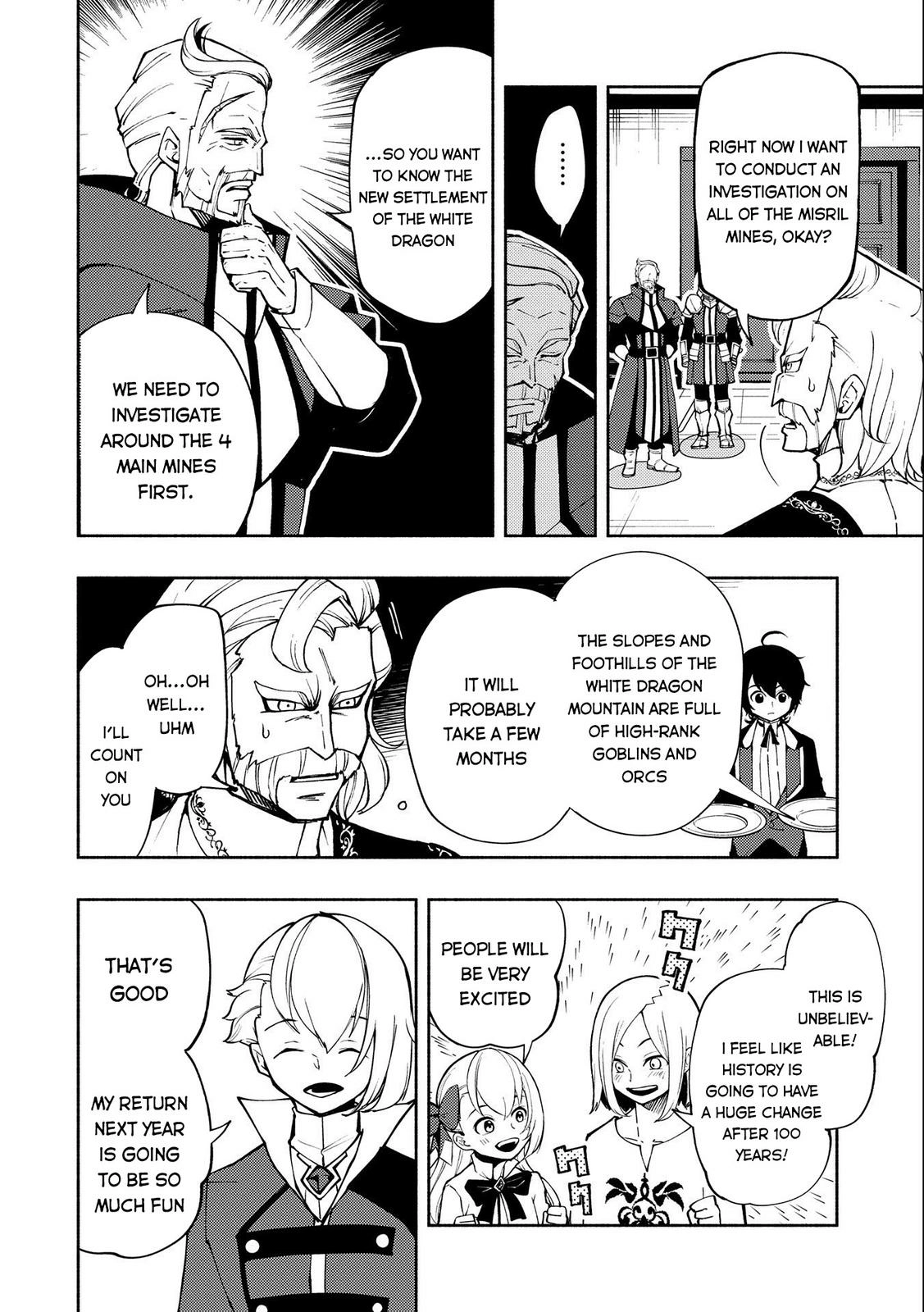 Read Hell Mode chapter 10 image 6 on Lezhin