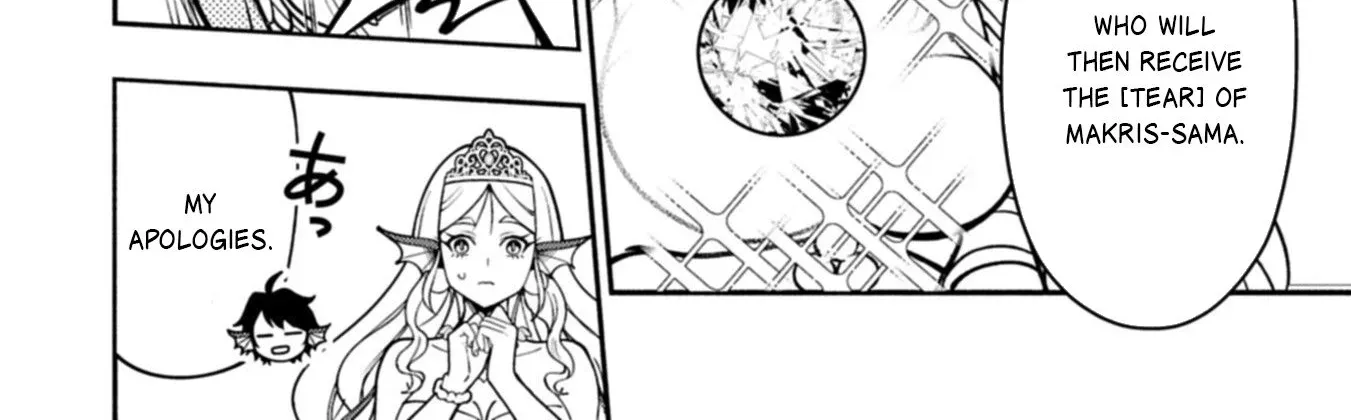 Read Hell Mode chapter 100.2 image 20 on Lezhin