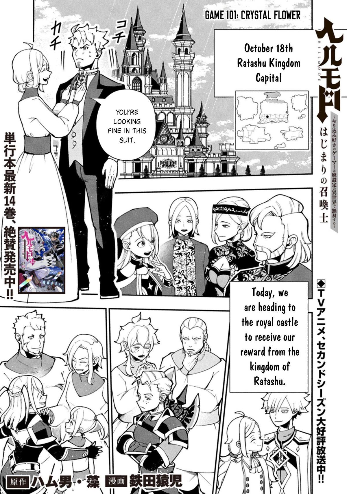 Read Hell Mode chapter 101.1 image 1 on Lezhin