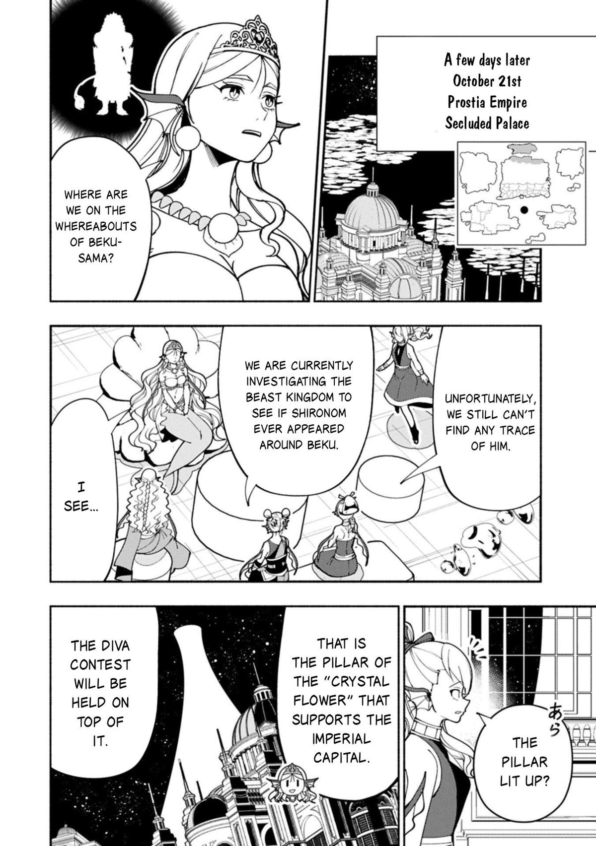 Read Hell Mode chapter 101.1 image 12 on Lezhin