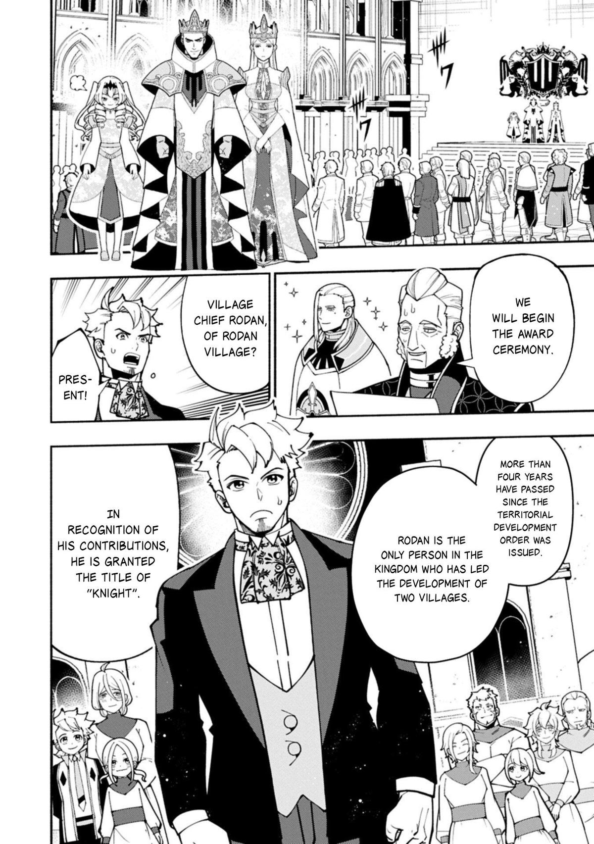 Read Hell Mode chapter 101.1 image 4 on Lezhin