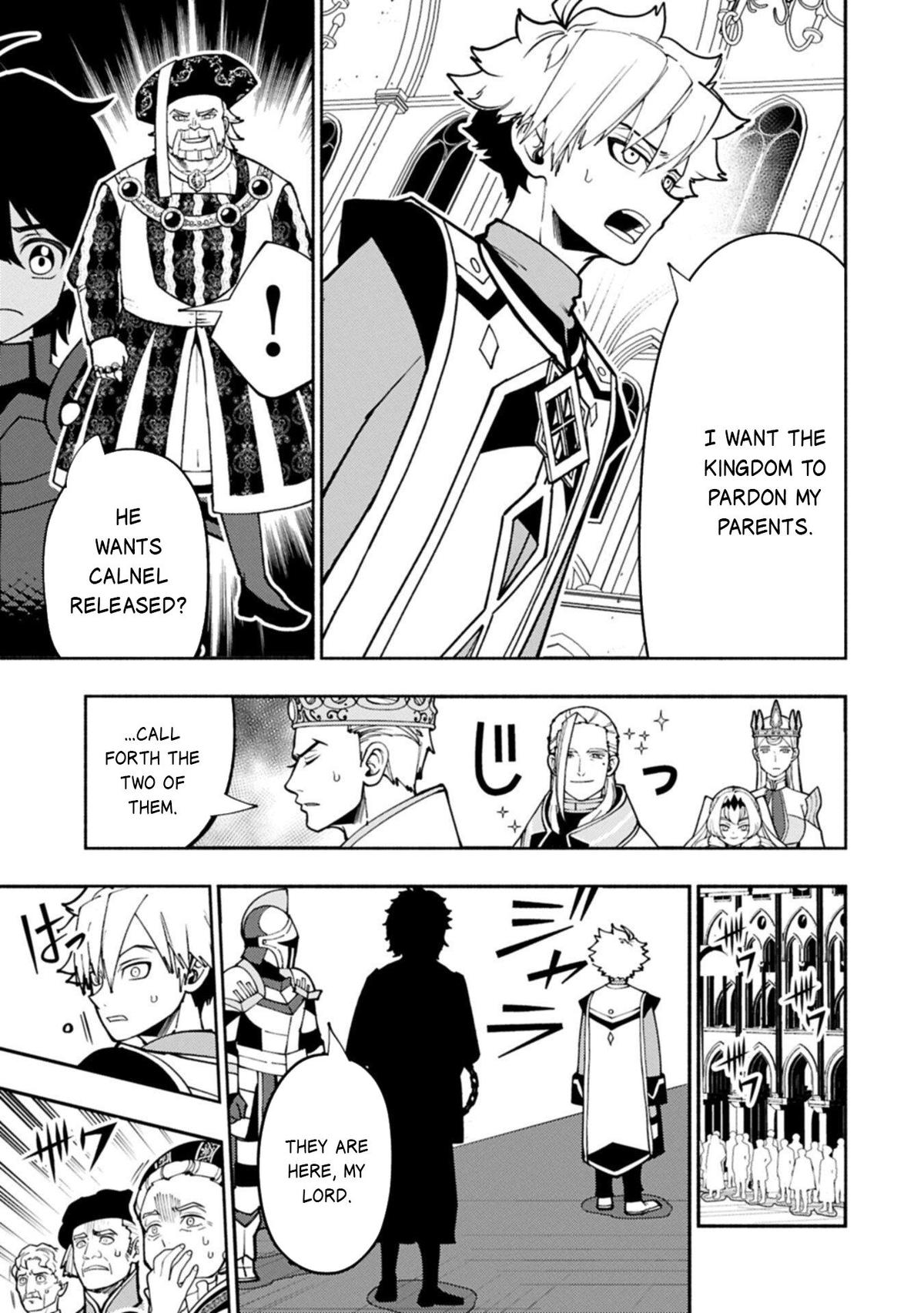 Read Hell Mode chapter 101.1 image 7 on Lezhin