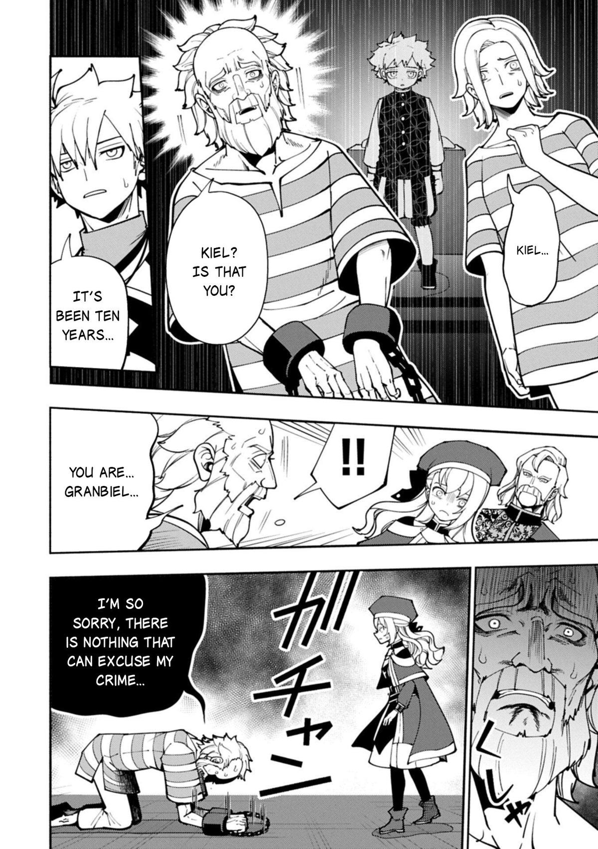 Read Hell Mode chapter 101.1 image 8 on Lezhin