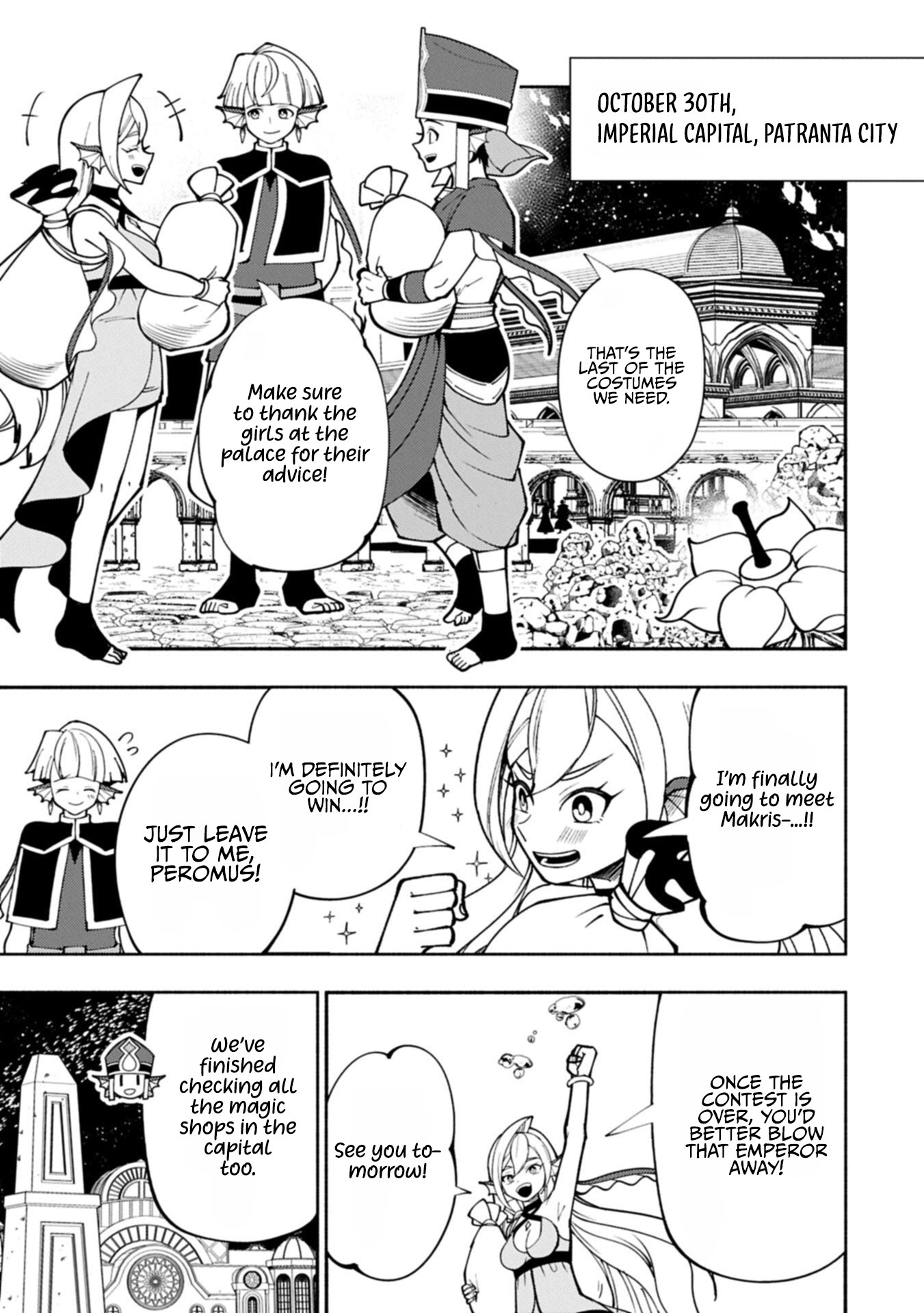Read Hell Mode chapter 102.1 image 11 on Lezhin