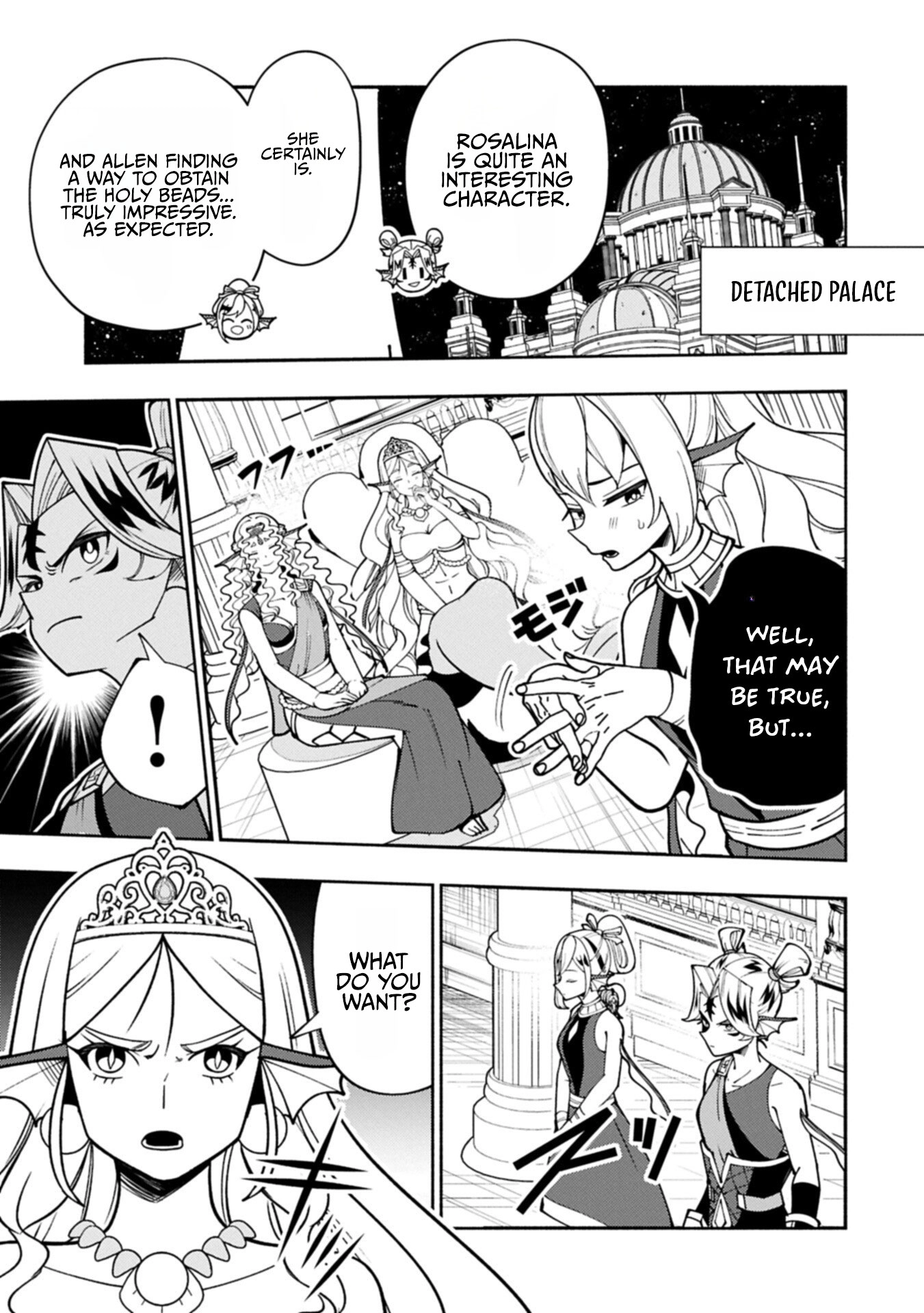 Read Hell Mode chapter 102.1 image 7 on Lezhin