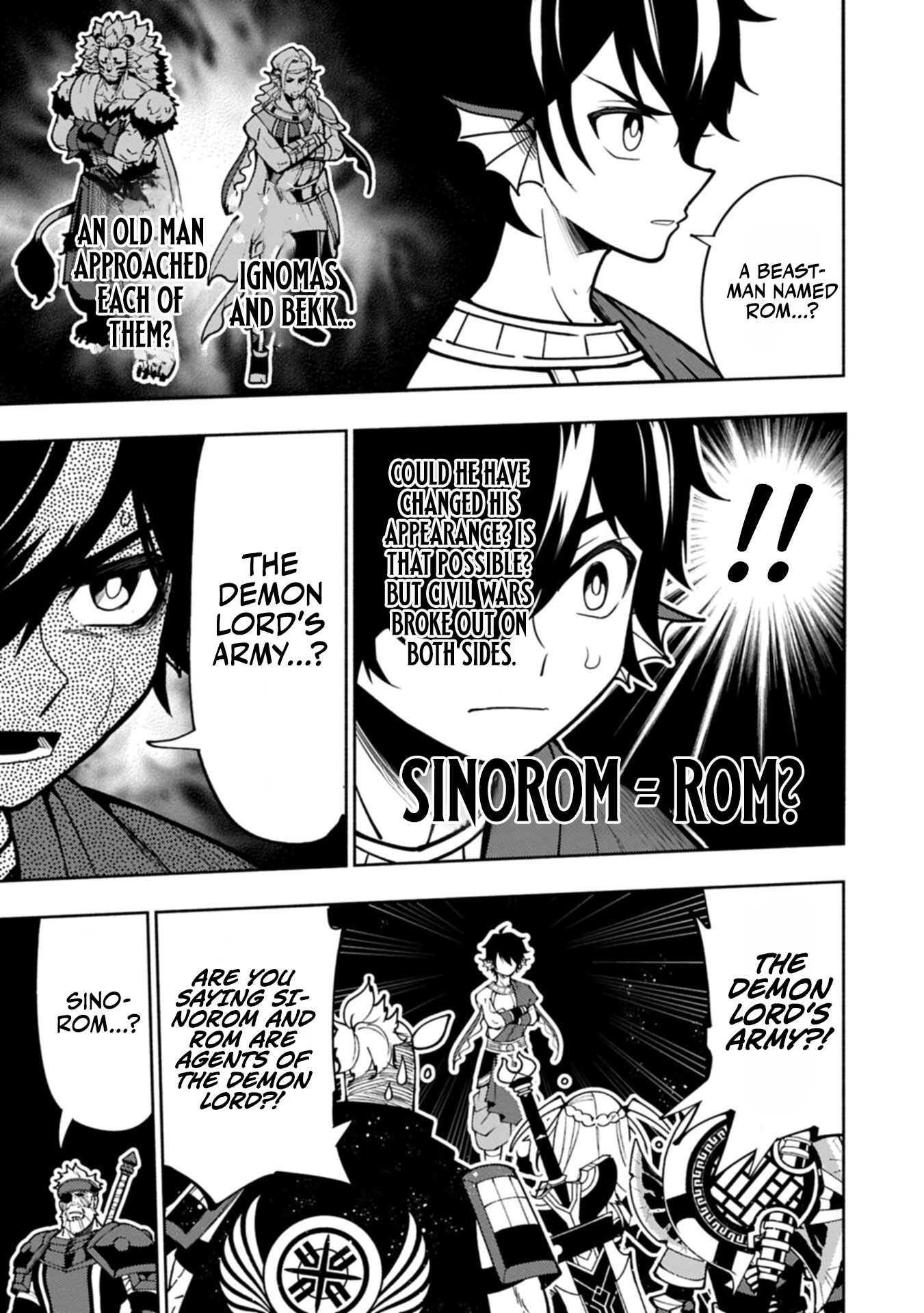 Read Hell Mode chapter 102.2 image 5 on Lezhin