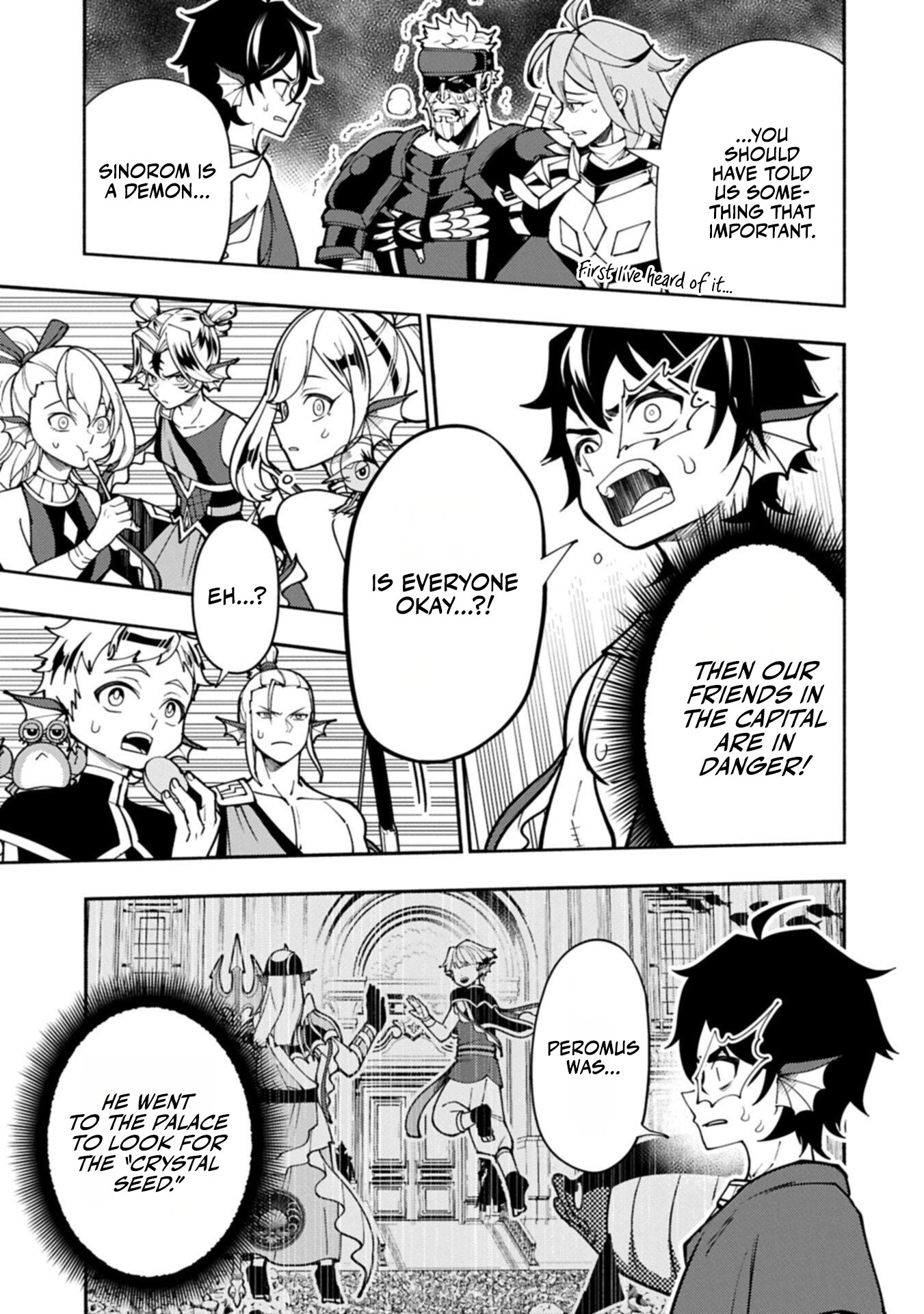Read Hell Mode chapter 102.2 image 7 on Lezhin