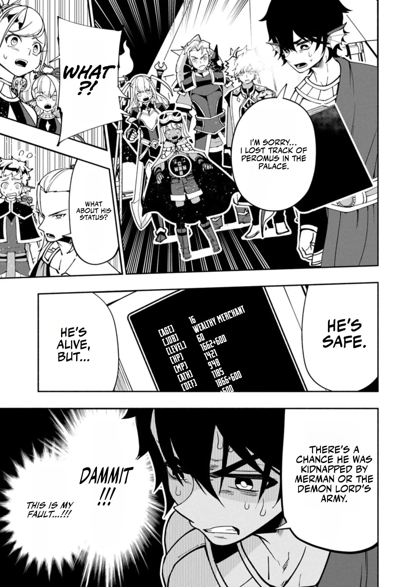 Read Hell Mode chapter 102.2 image 9 on Lezhin