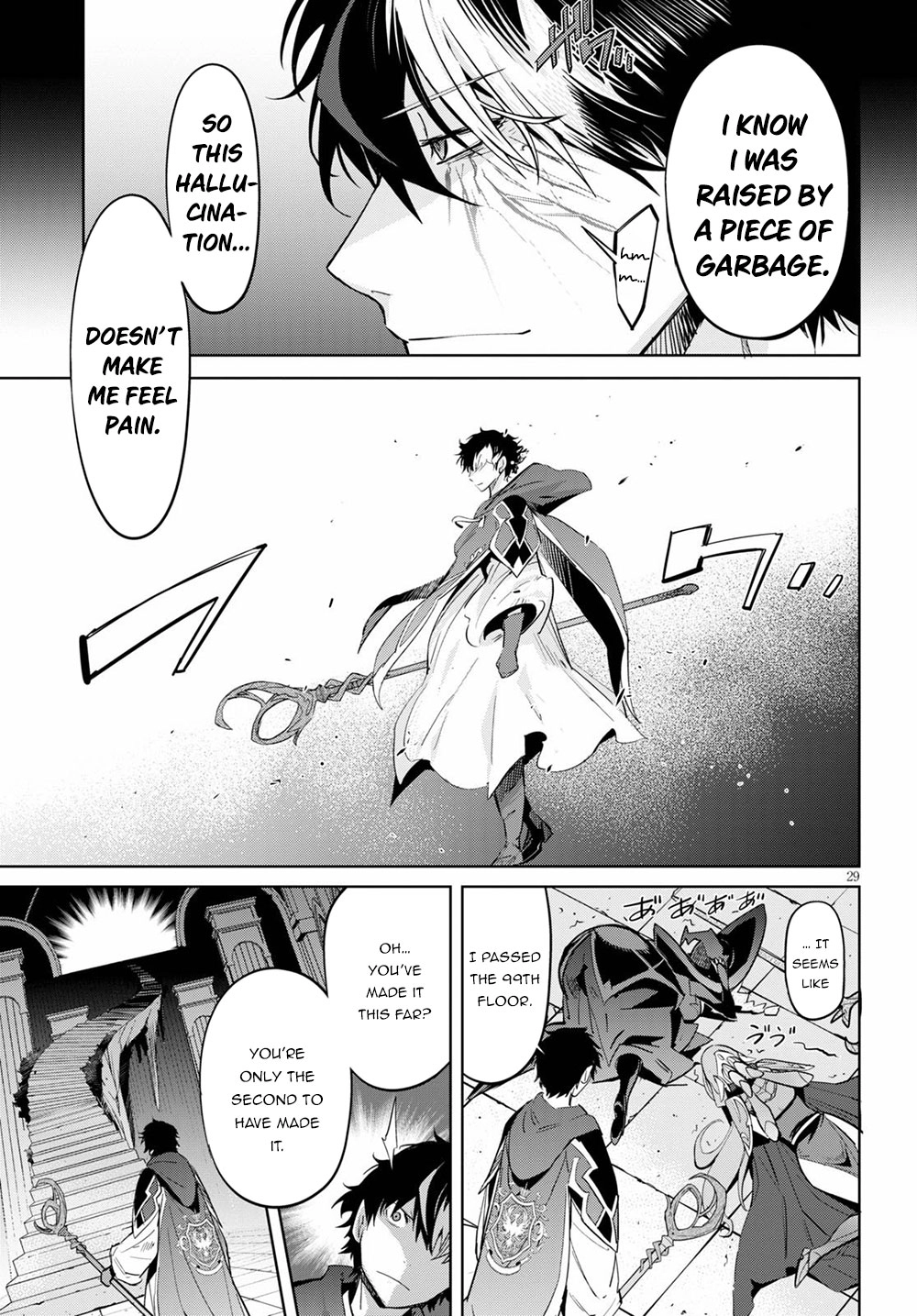 Read Hell Mode chapter 103.1 image 27 on Lezhin