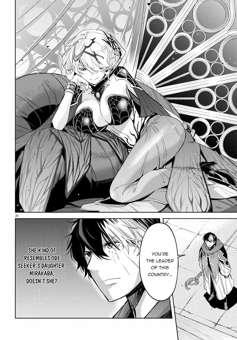 Read Hell Mode chapter 103.1 image 28 on Lezhin
