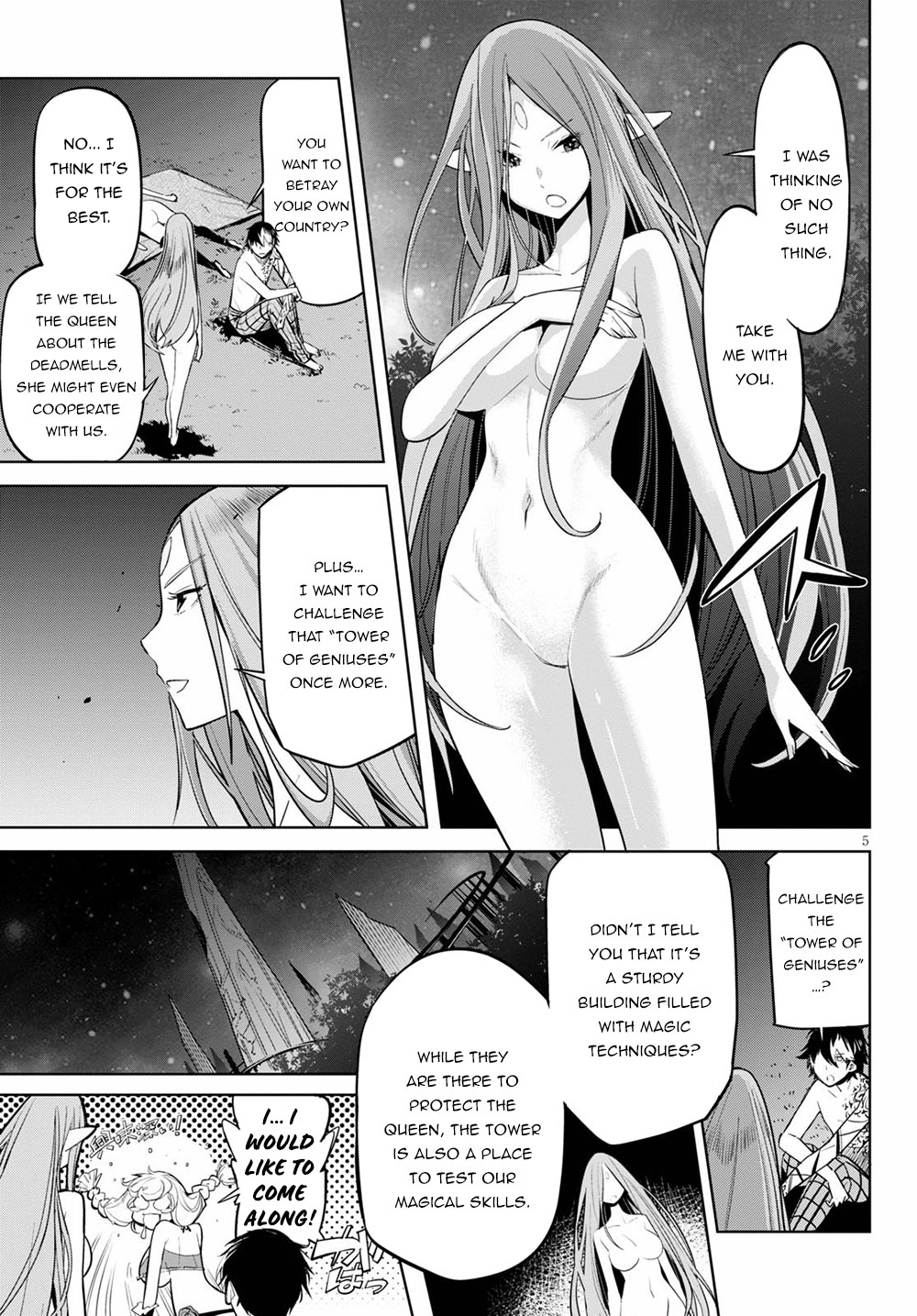 Read Hell Mode chapter 103.1 image 5 on Lezhin