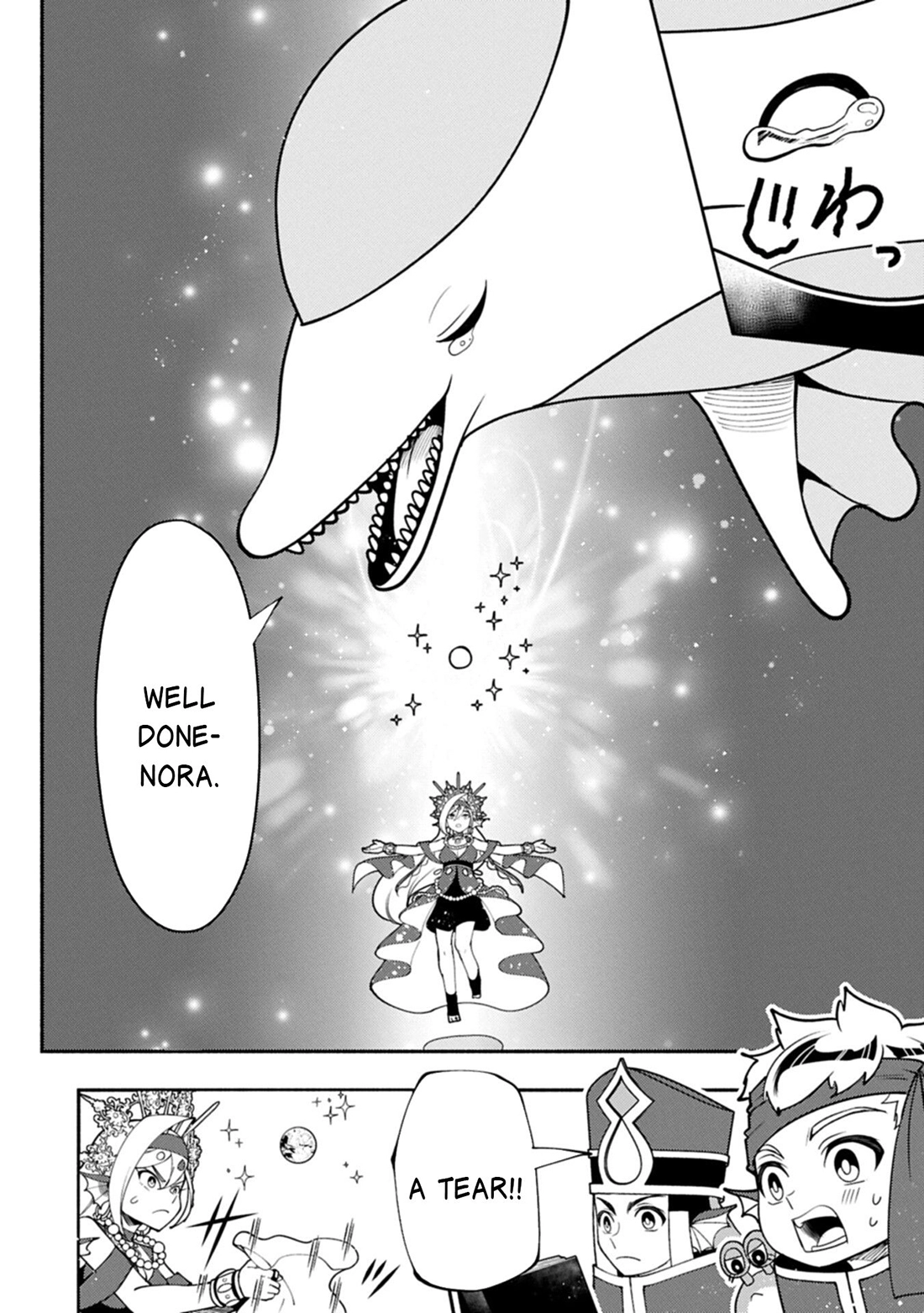 Read Hell Mode chapter 103.2 image 14 on Lezhin