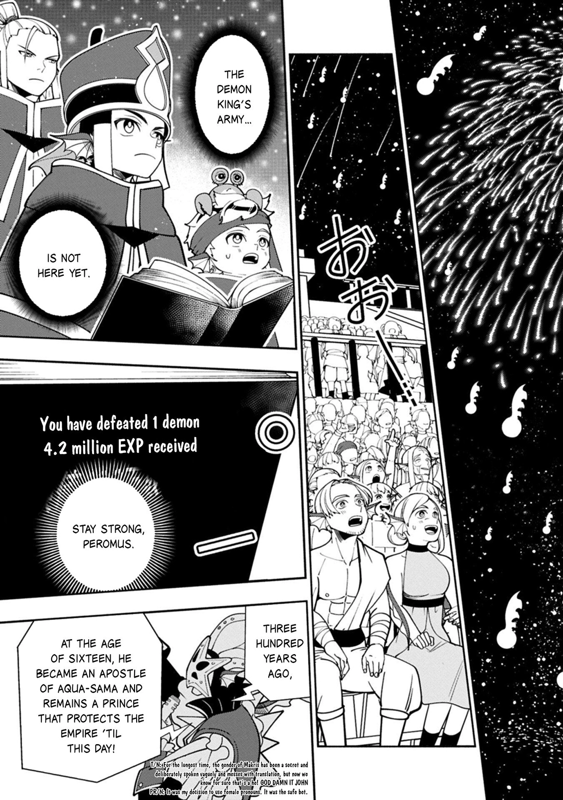 Read Hell Mode chapter 103.2 image 5 on Lezhin