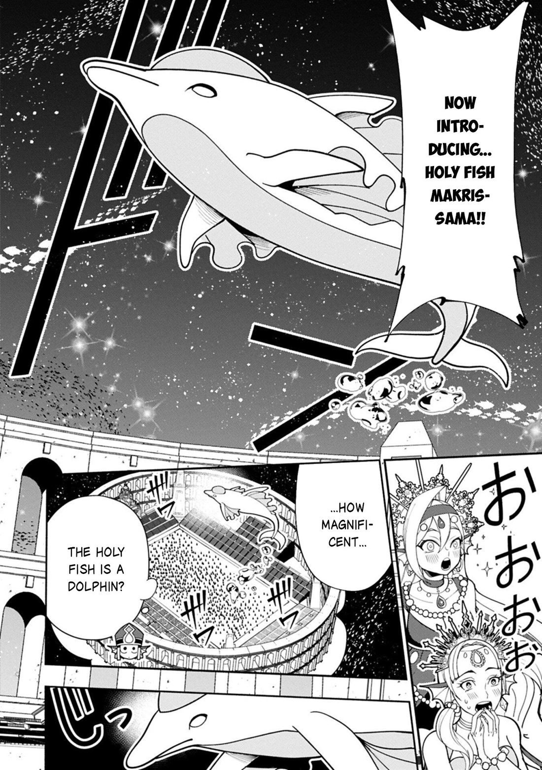 Read Hell Mode chapter 103.2 image 6 on Lezhin