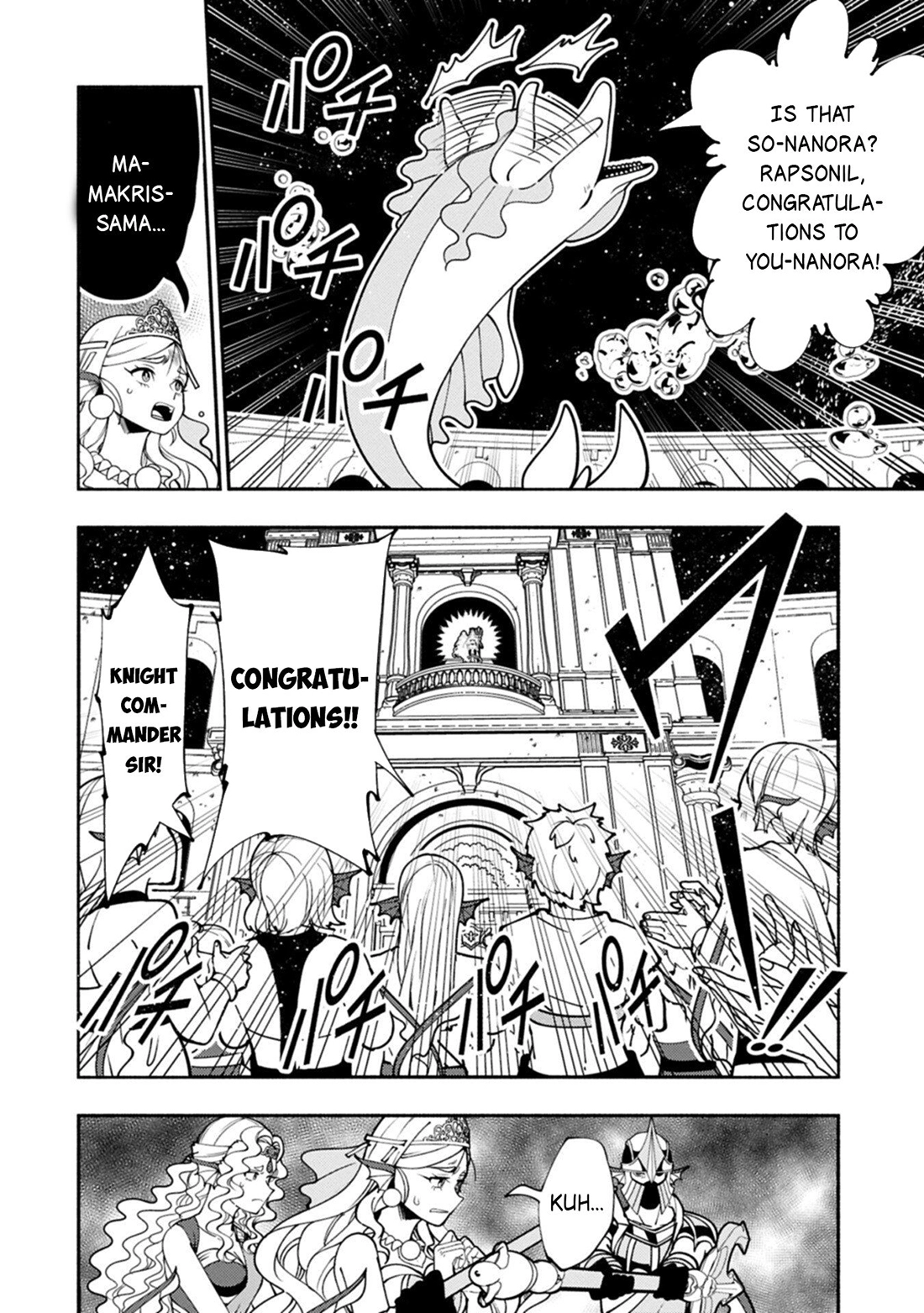 Read Hell Mode chapter 103.2 image 8 on Lezhin
