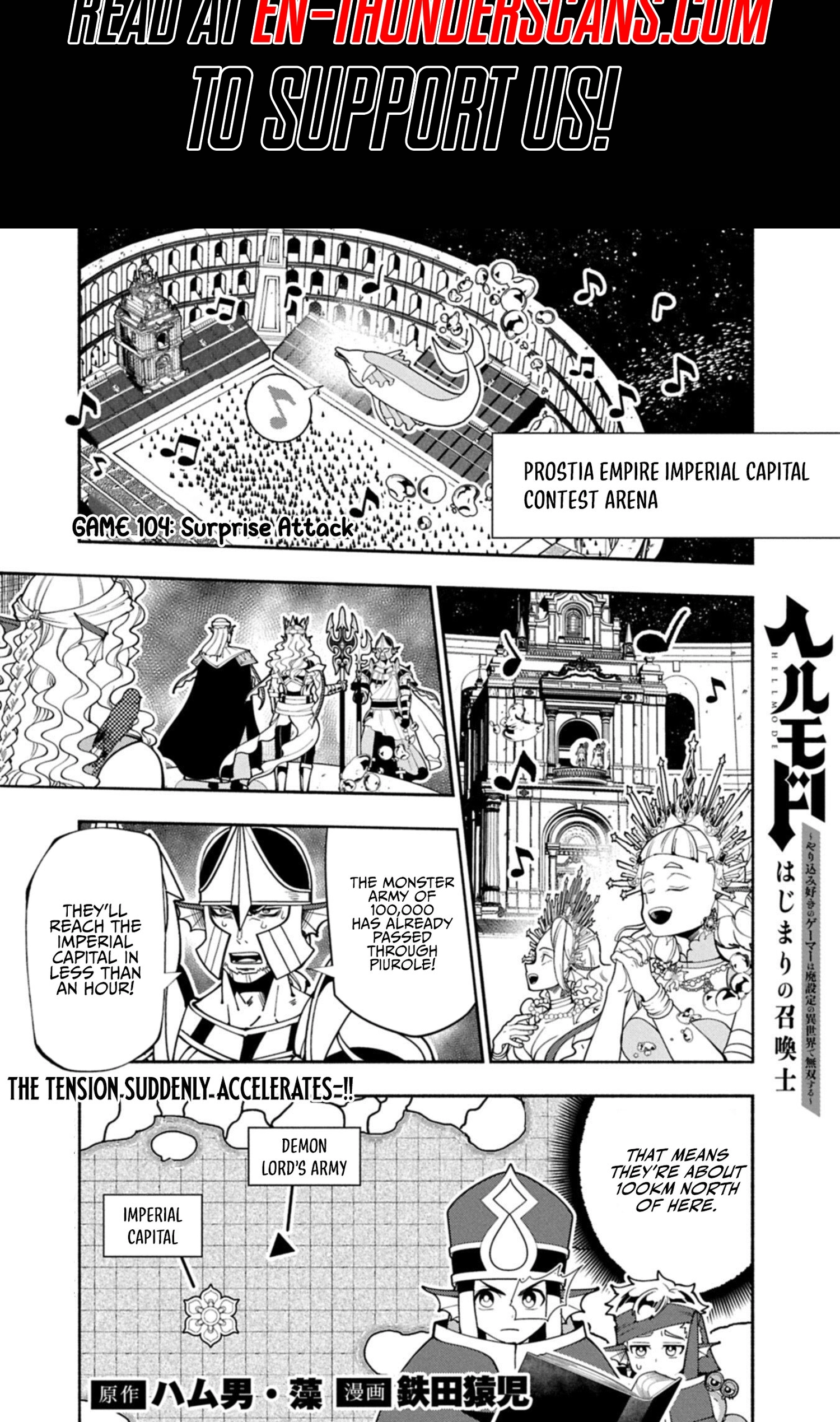Read Hell Mode chapter 104.1 image 1 on Lezhin