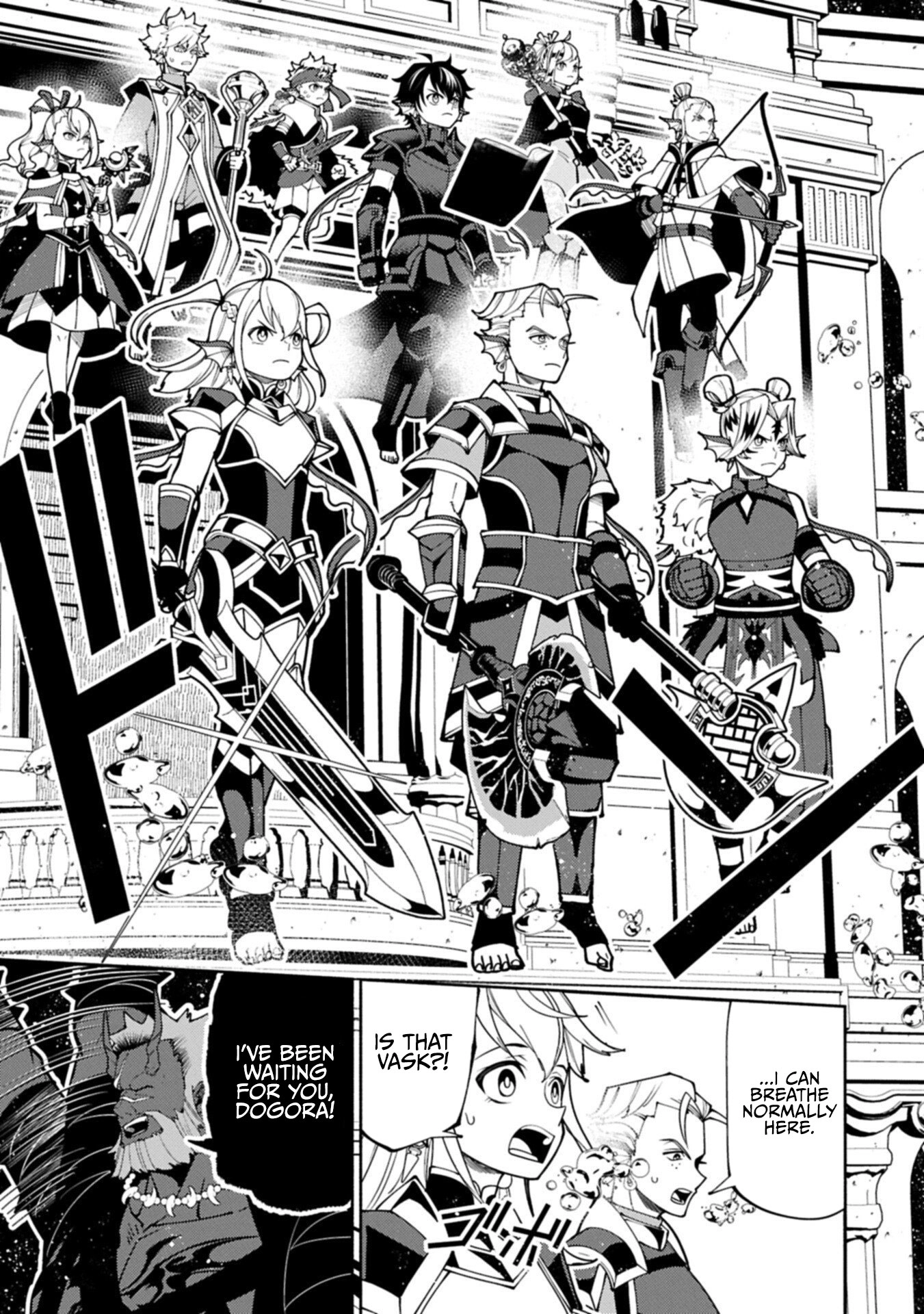 Read Hell Mode chapter 104.1 image 13 on Lezhin
