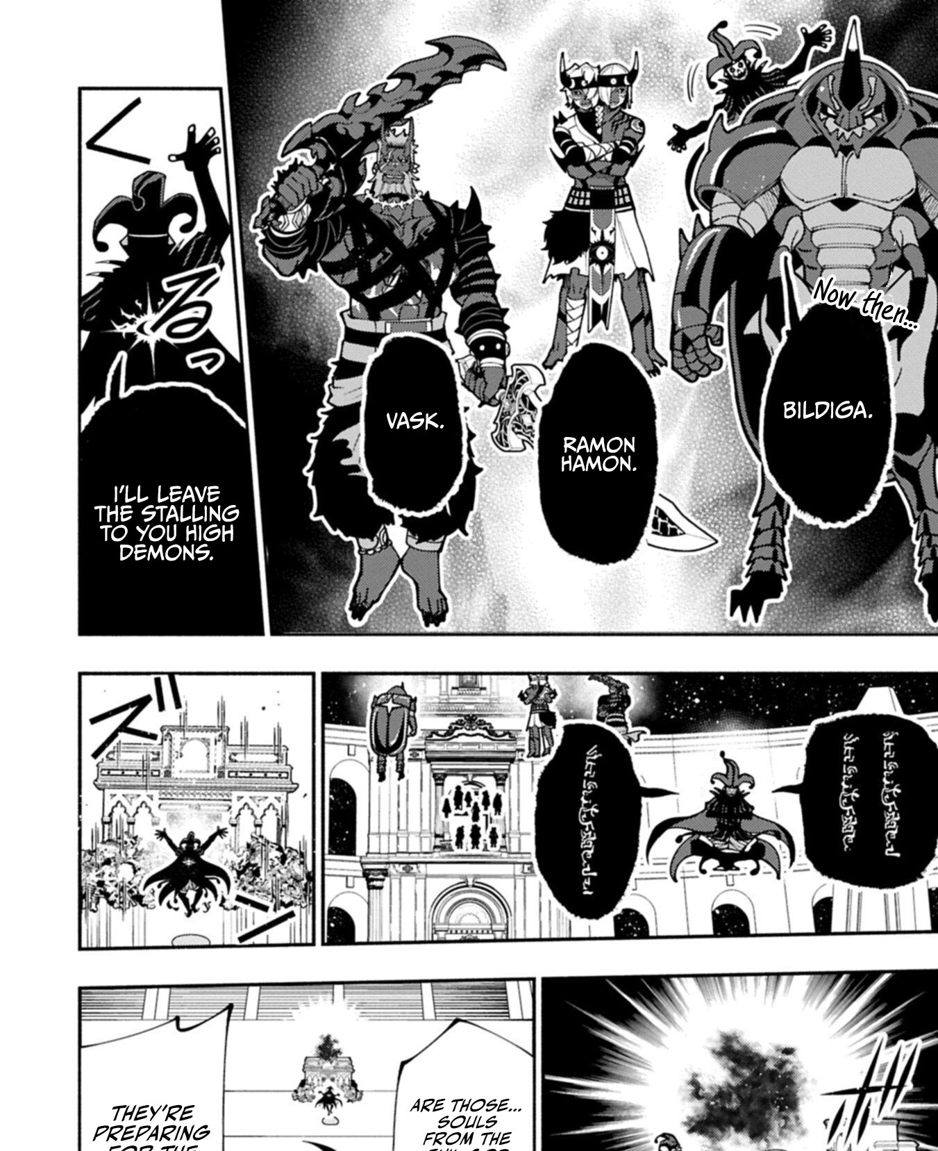 Read Hell Mode chapter 104.1 image 14 on Lezhin