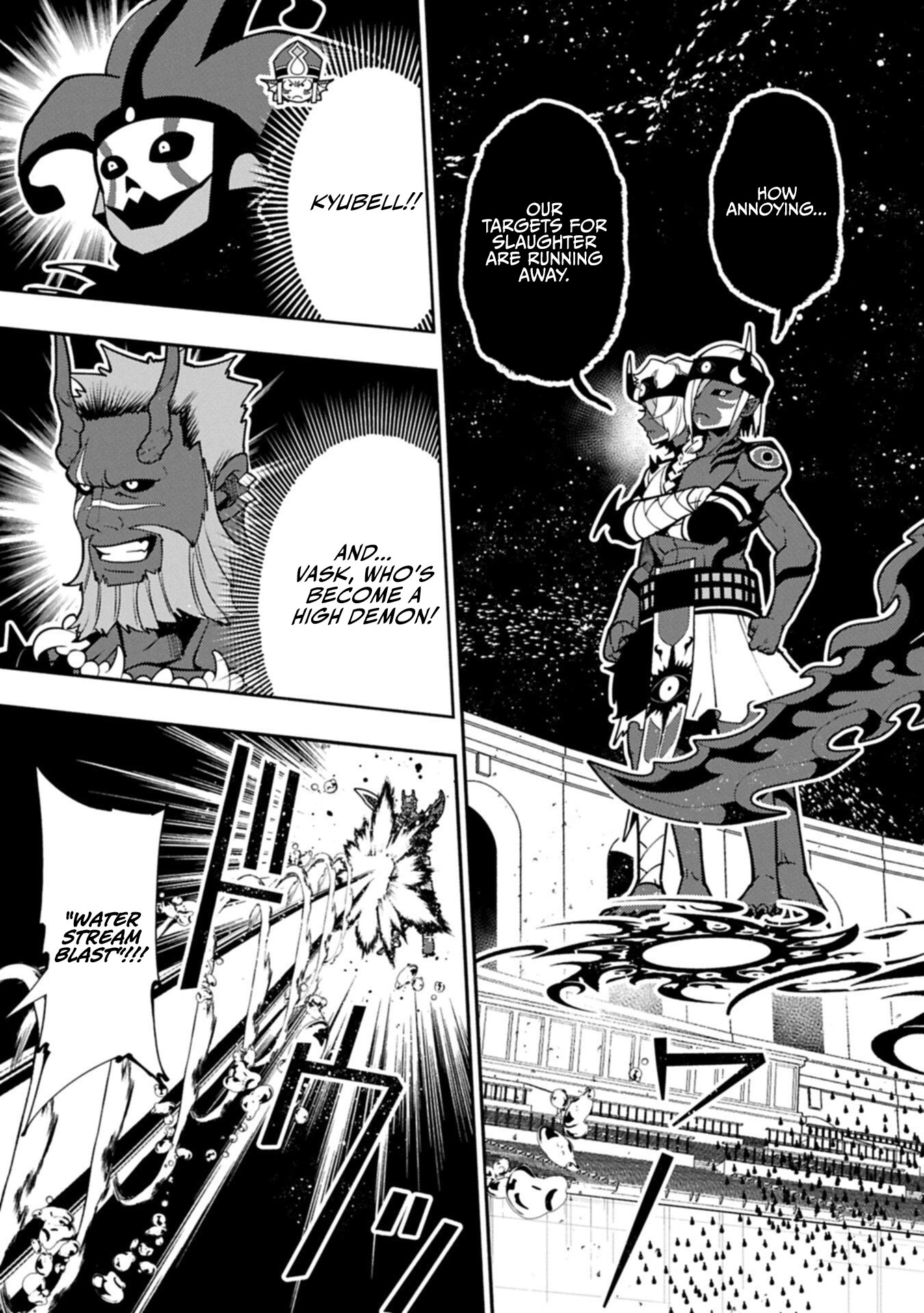 Read Hell Mode chapter 104.1 image 7 on Lezhin