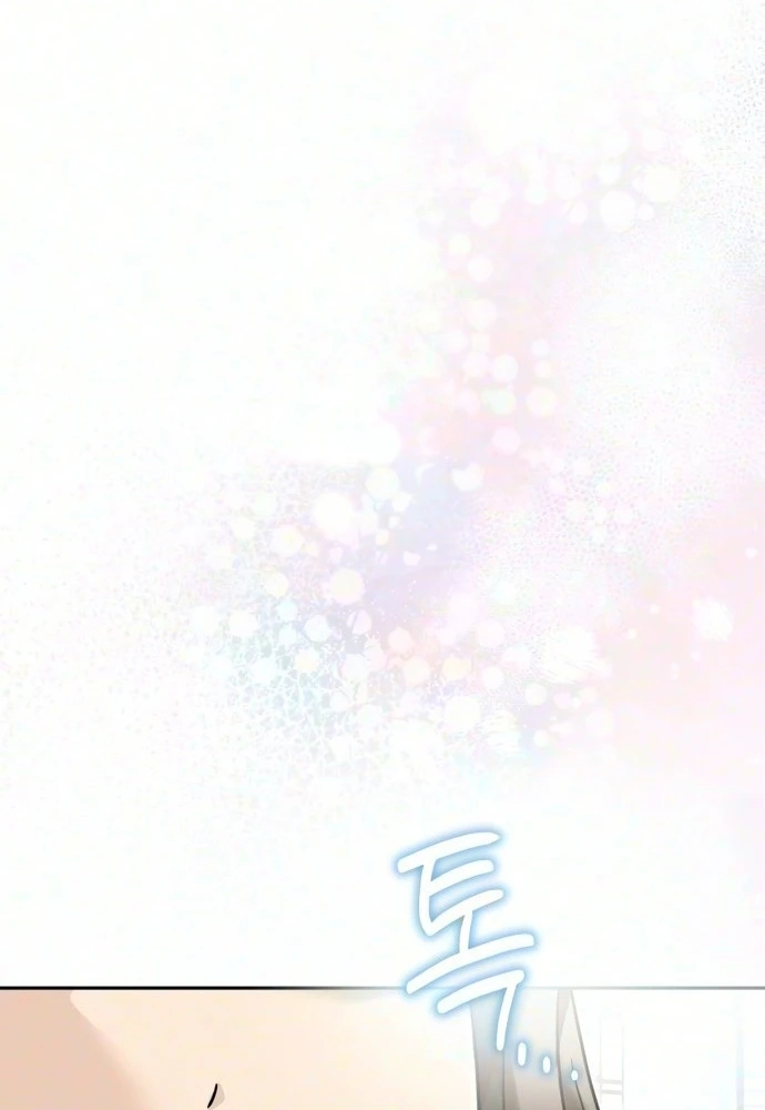 Read Hell Mode chapter 104.2 image 1 on Lezhin