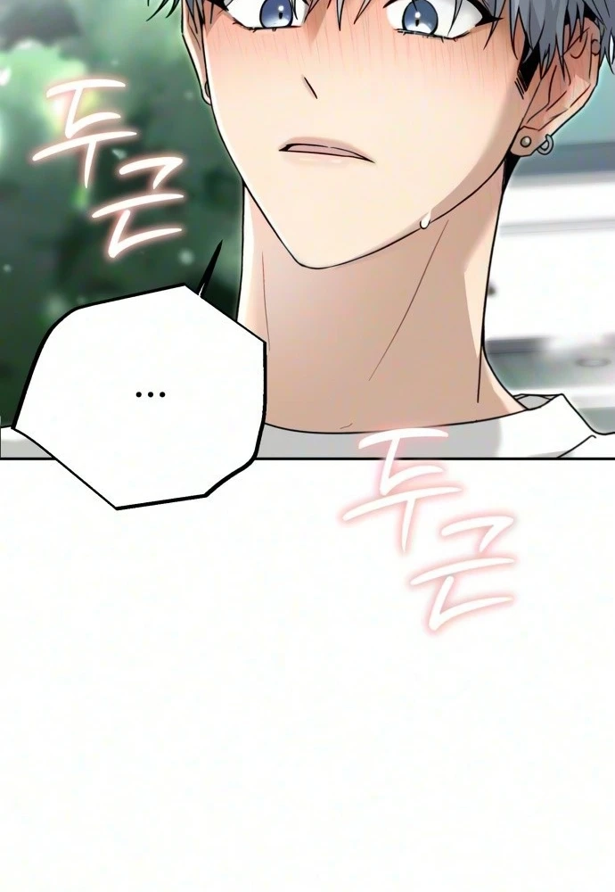 Read Hell Mode chapter 104.2 image 10 on Lezhin