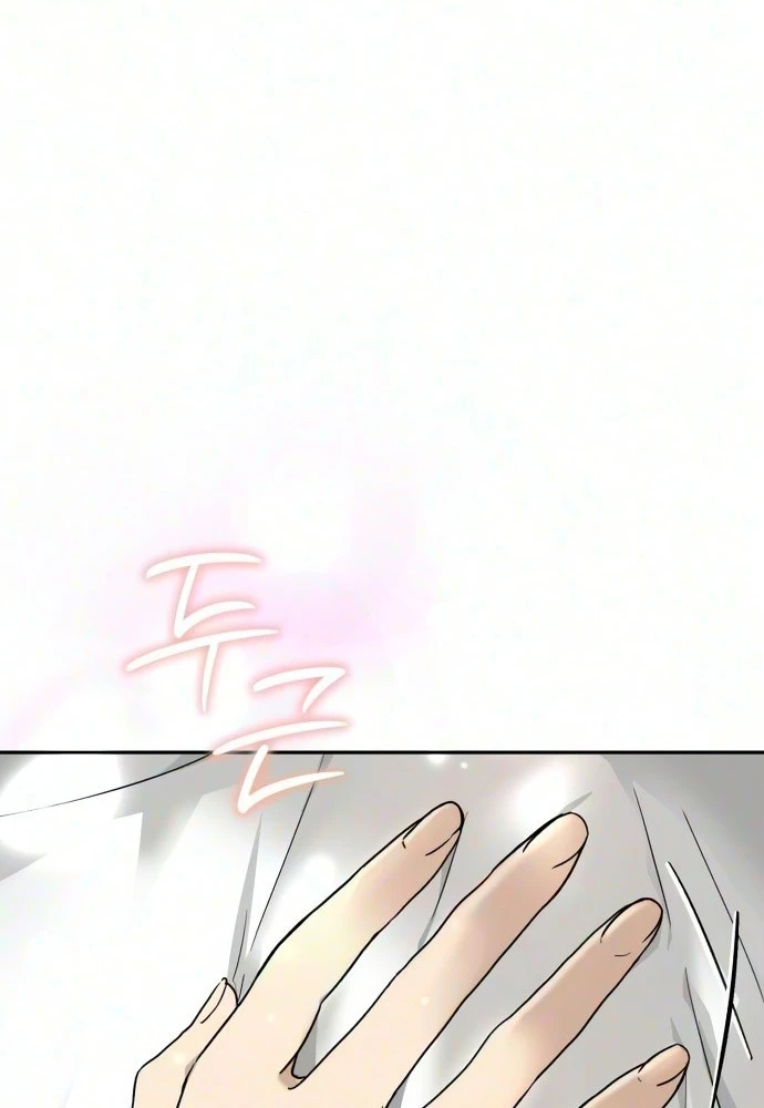 Read Hell Mode chapter 104.2 image 11 on Lezhin
