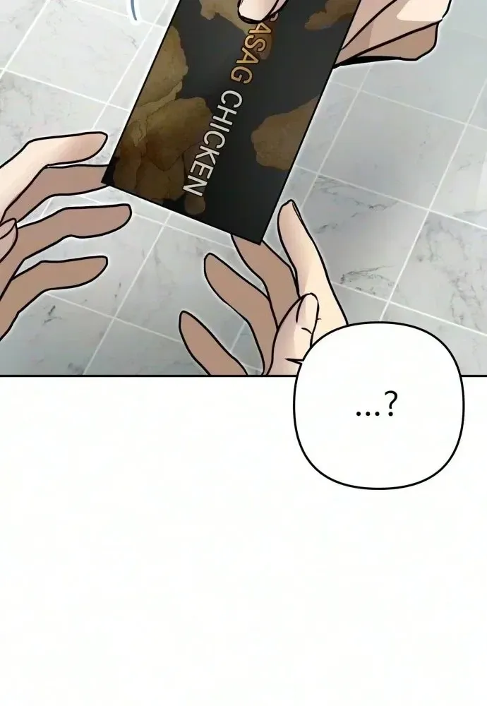 Read Hell Mode chapter 104.2 image 119 on Lezhin