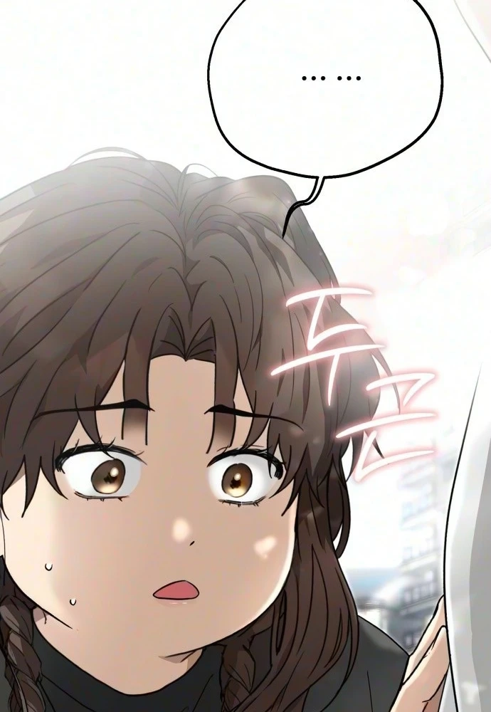 Read Hell Mode chapter 104.2 image 14 on Lezhin