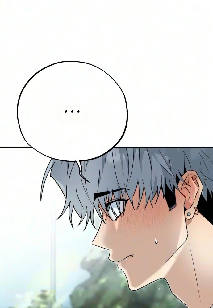 Read Hell Mode chapter 104.2 image 16 on Lezhin