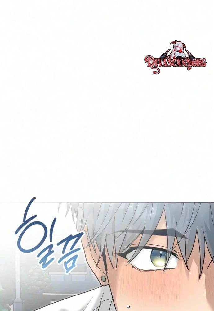 Read Hell Mode chapter 104.2 image 27 on Lezhin