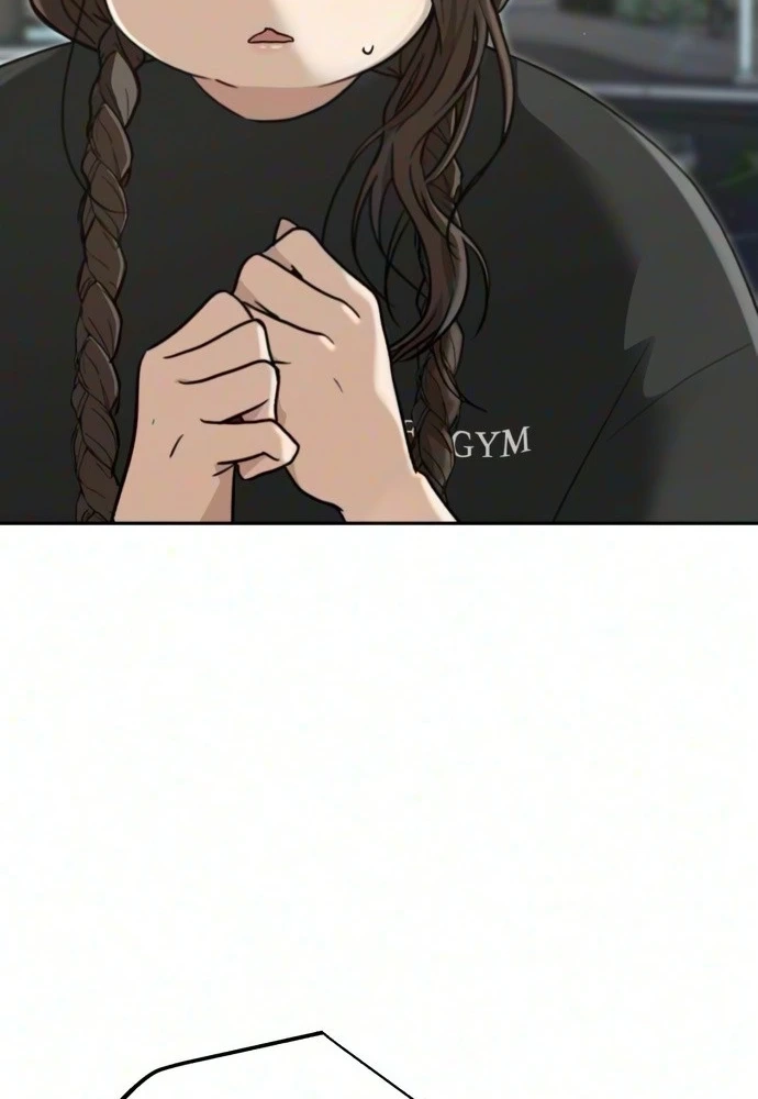 Read Hell Mode chapter 104.2 image 30 on Lezhin