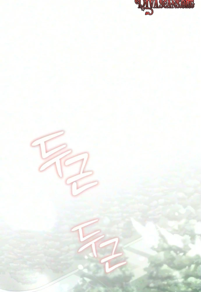 Read Hell Mode chapter 104.2 image 35 on Lezhin