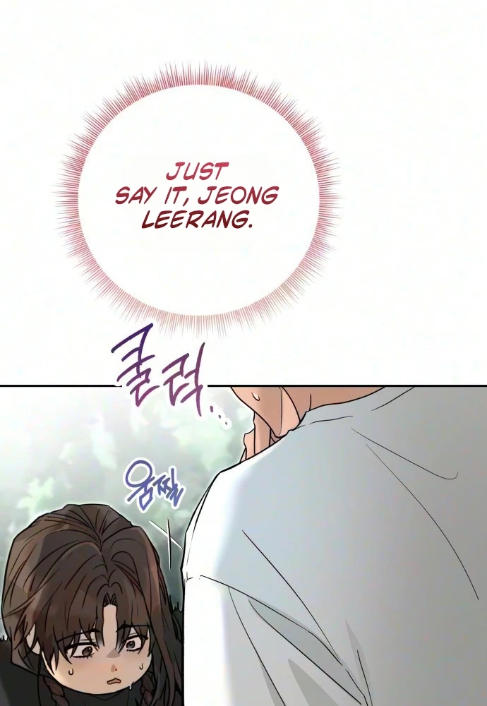 Read Hell Mode chapter 104.2 image 40 on Lezhin