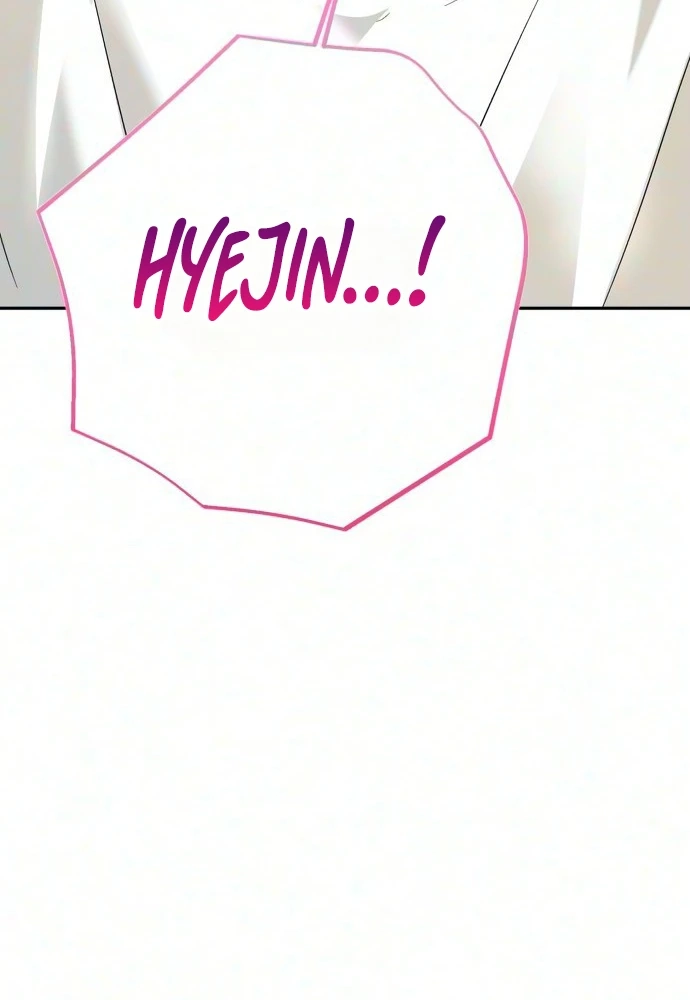 Read Hell Mode chapter 104.2 image 47 on Lezhin