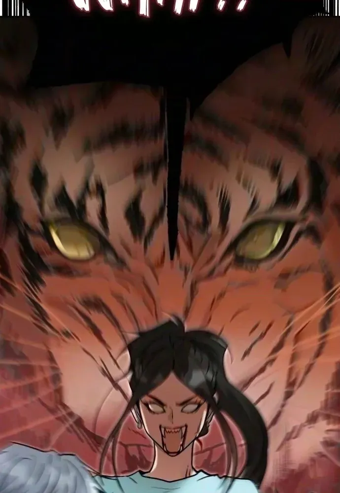Read Hell Mode chapter 104.2 image 49 on Lezhin