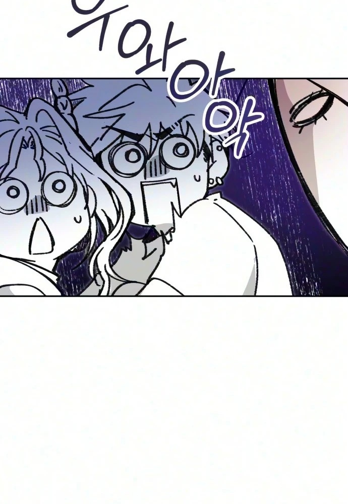 Read Hell Mode chapter 104.2 image 52 on Lezhin