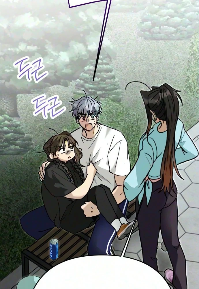 Read Hell Mode chapter 104.2 image 54 on Lezhin