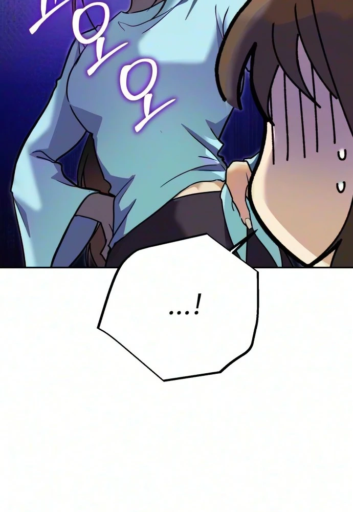 Read Hell Mode chapter 104.2 image 57 on Lezhin