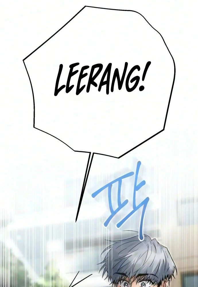 Read Hell Mode chapter 104.2 image 7 on Lezhin