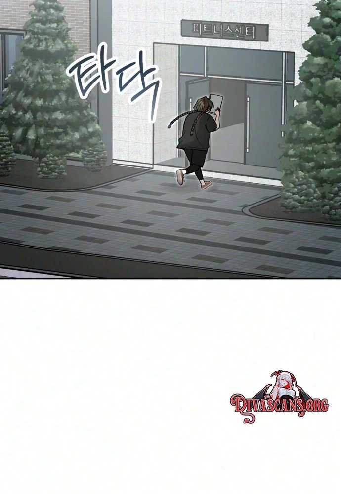 Read Hell Mode chapter 104.2 image 86 on Lezhin