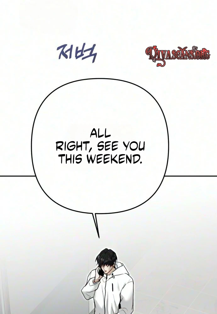 Read Hell Mode chapter 104.2 image 94 on Lezhin