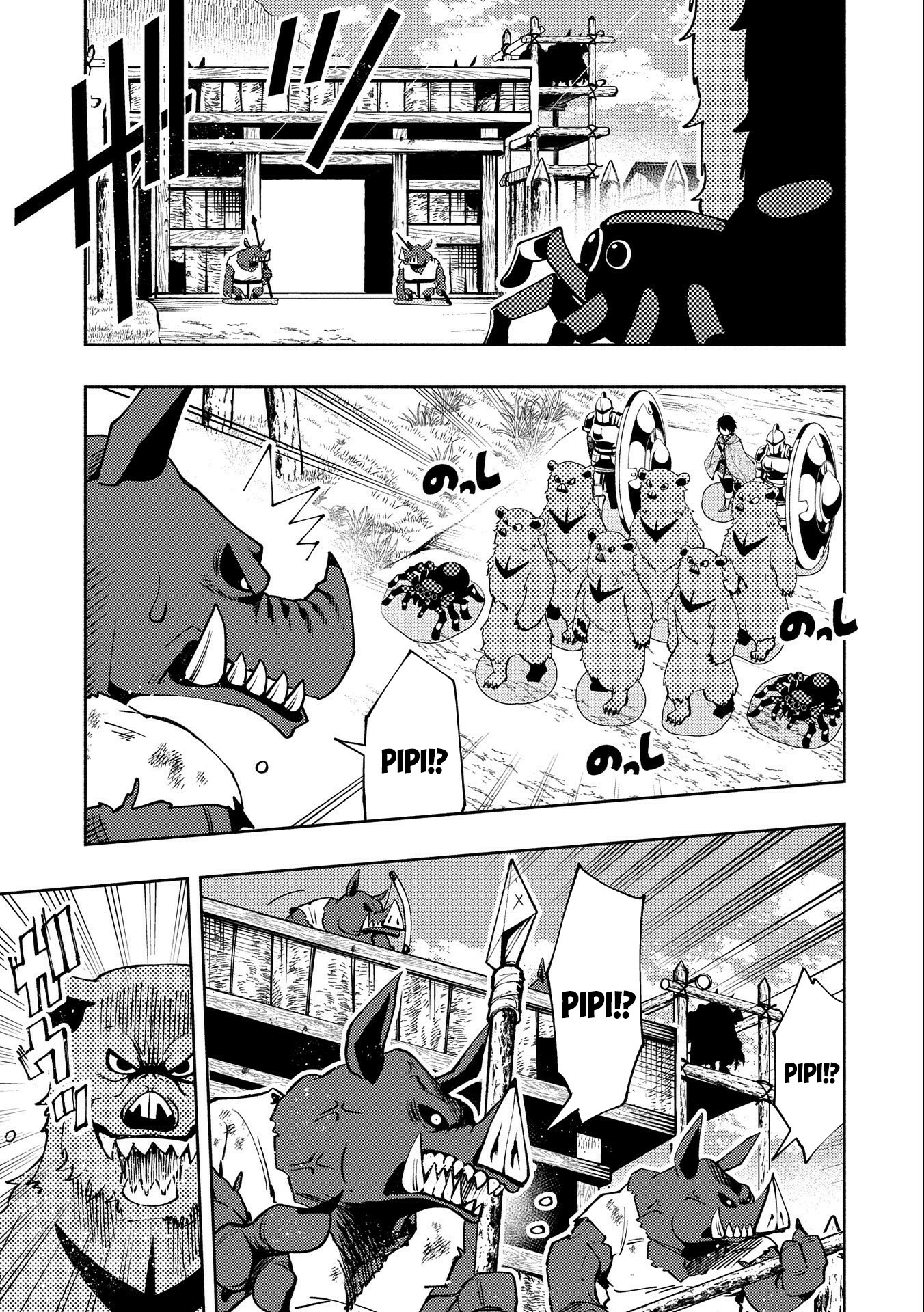 Read Hell Mode chapter 12 image 16 on Lezhin