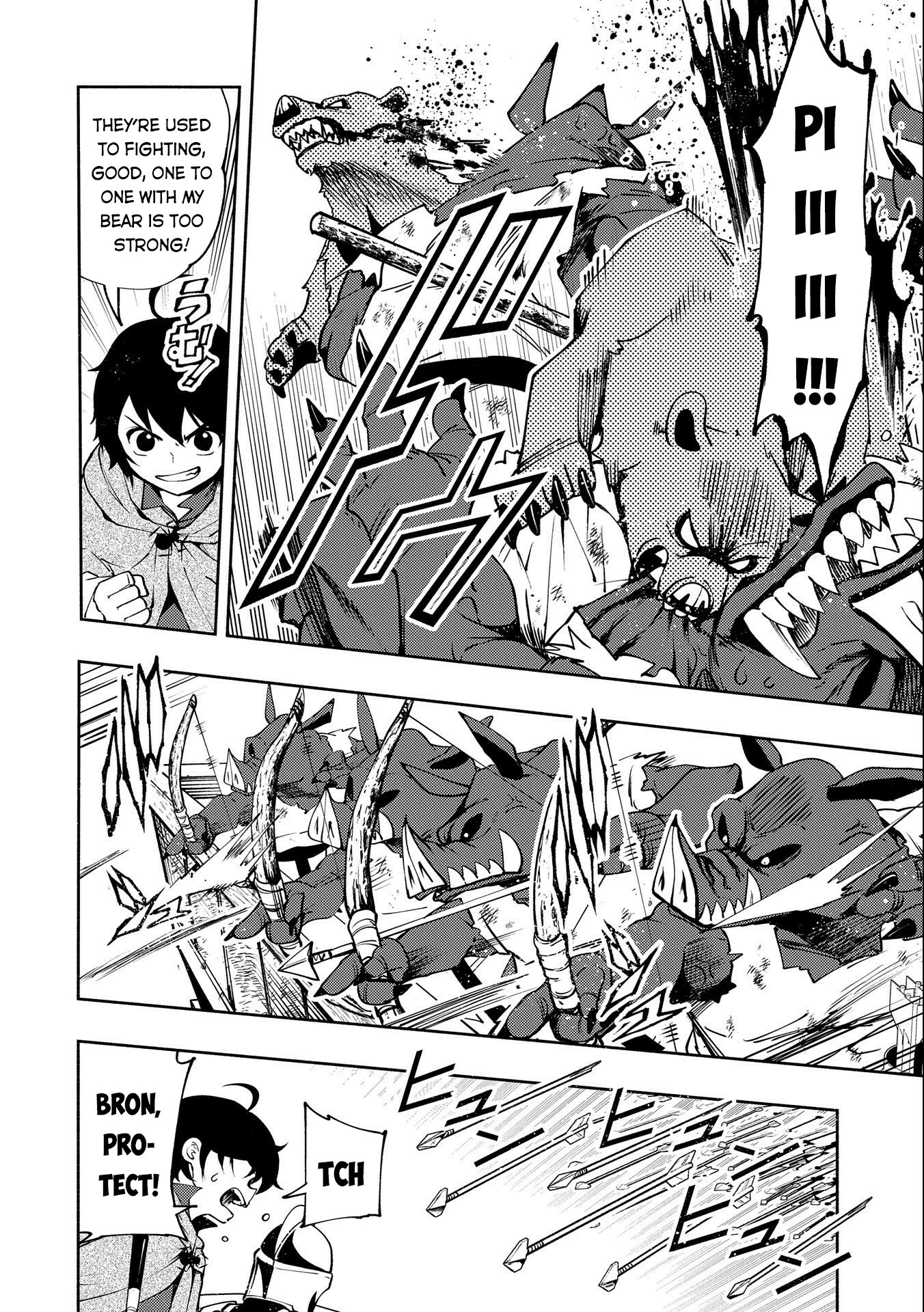 Read Hell Mode chapter 12 image 17 on Lezhin