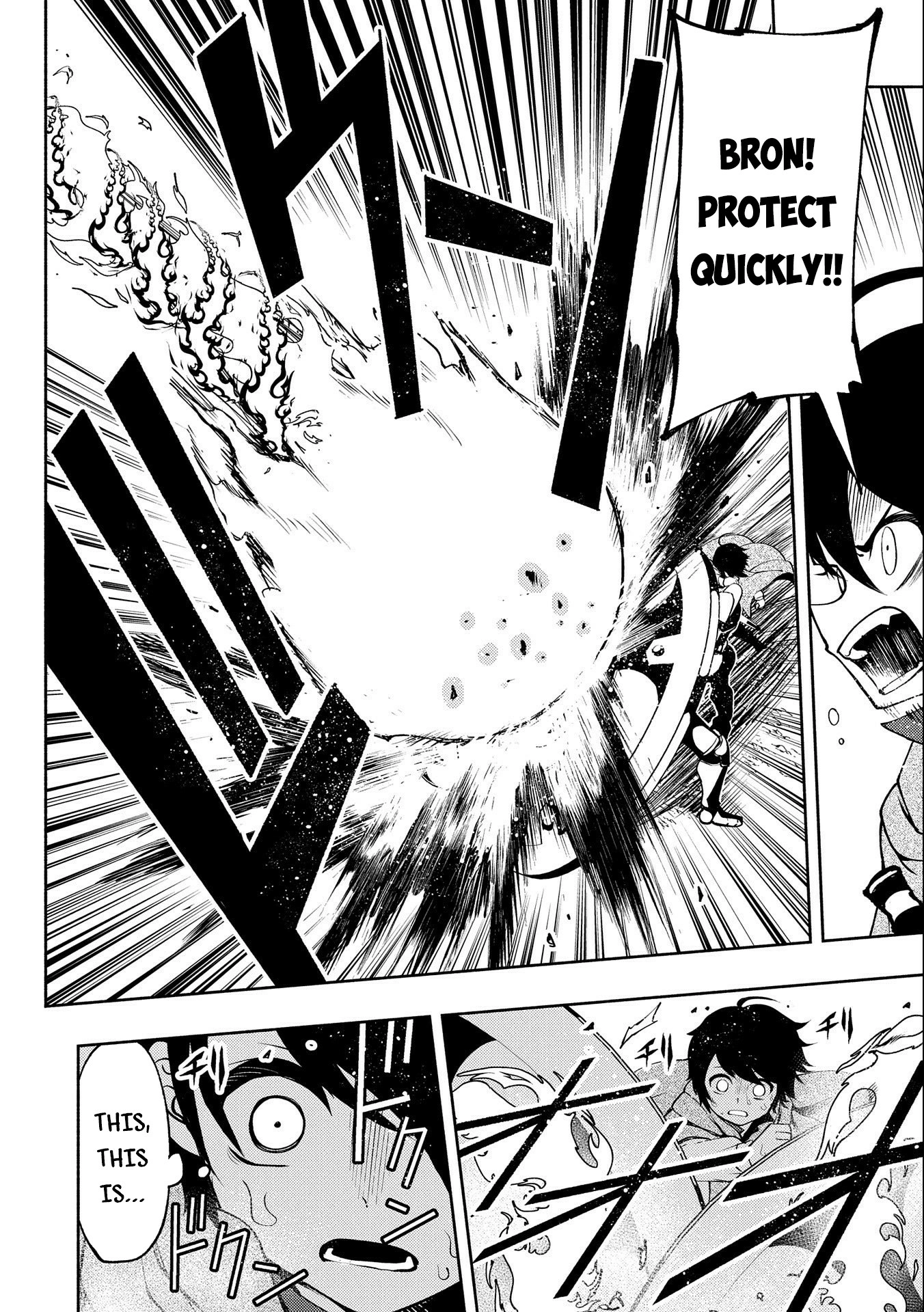 Read Hell Mode chapter 12 image 24 on Lezhin