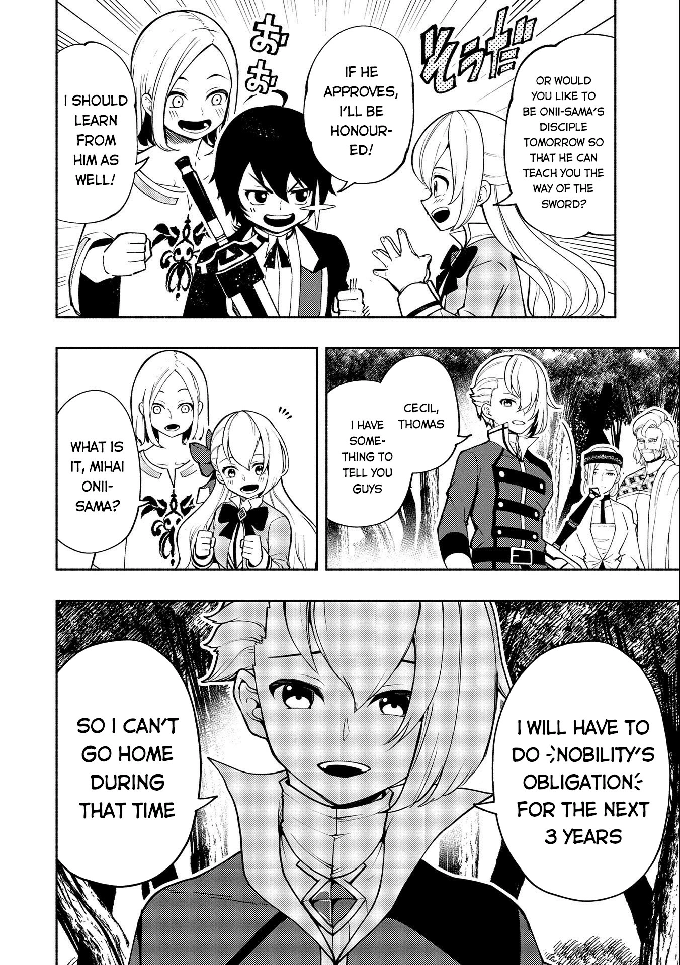 Read Hell Mode chapter 12 image 4 on Lezhin