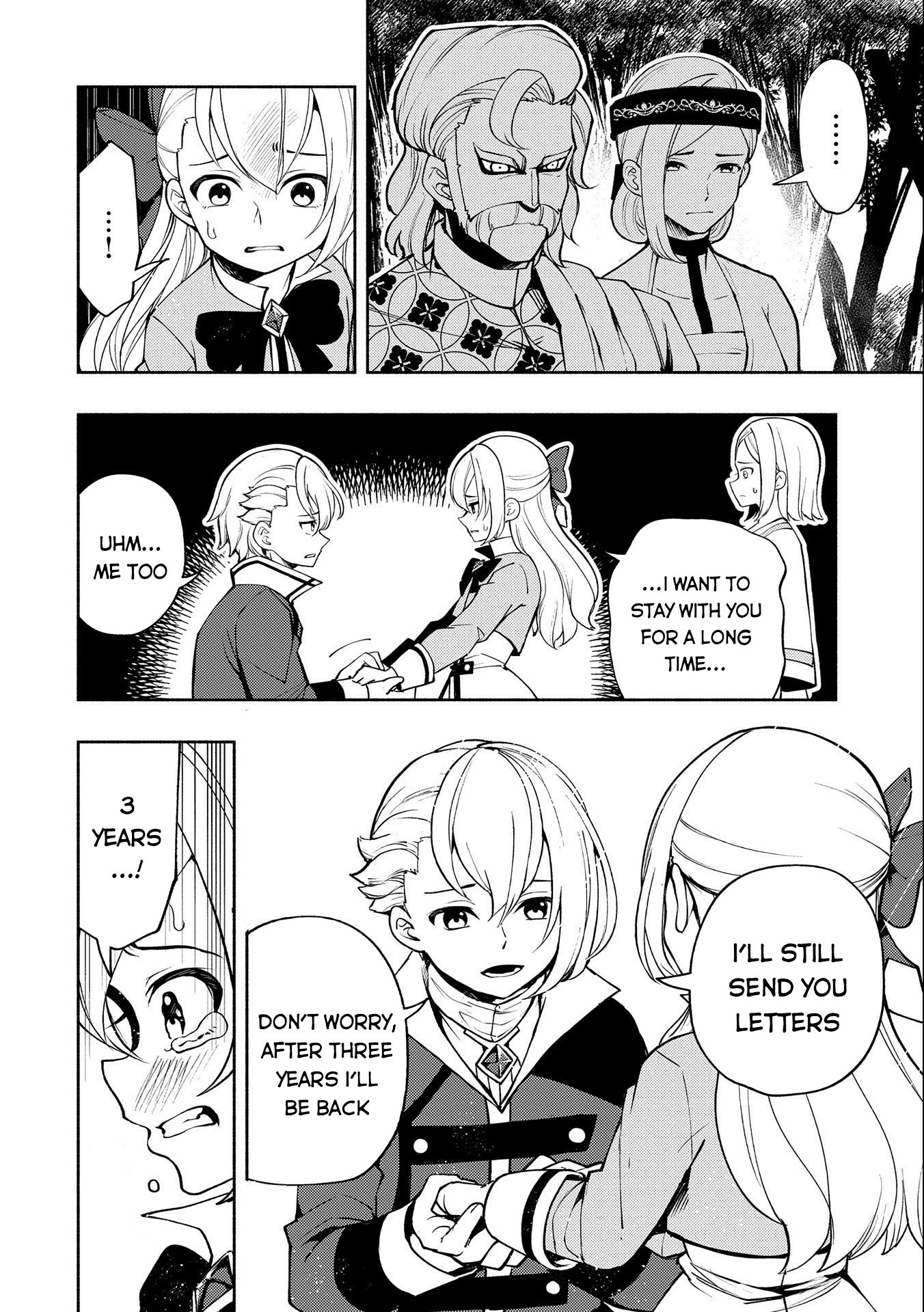 Read Hell Mode chapter 12 image 6 on Lezhin