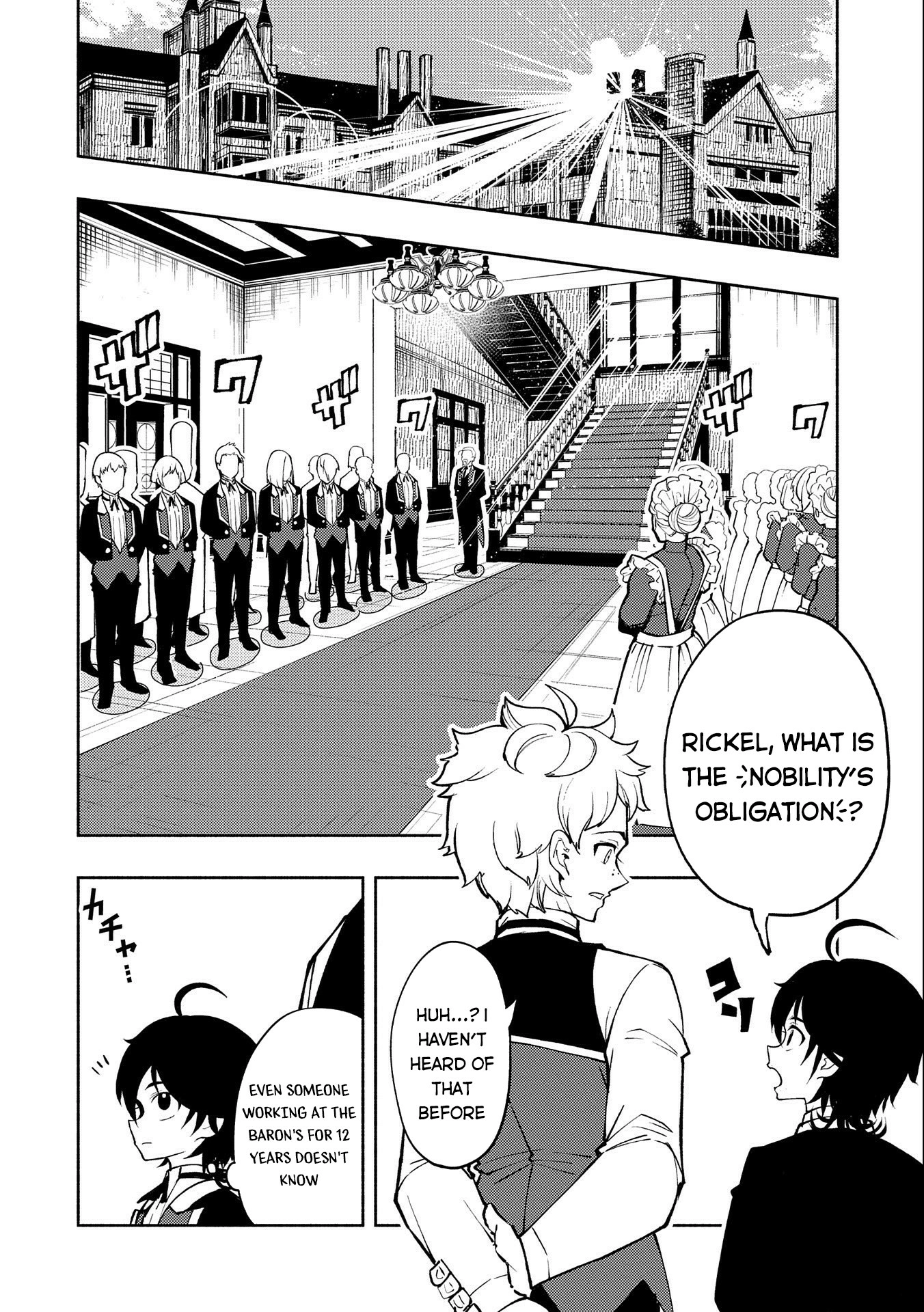 Read Hell Mode chapter 12 image 8 on Lezhin