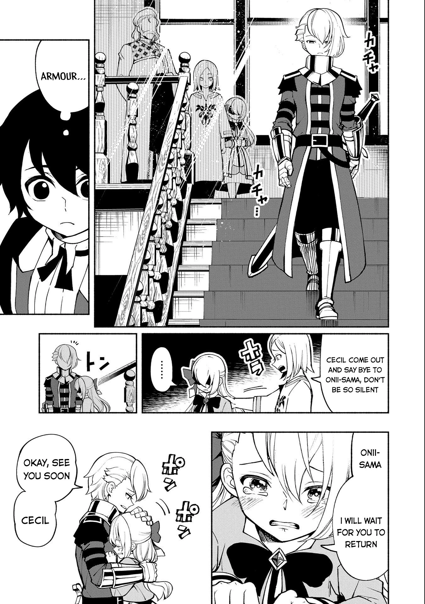 Read Hell Mode chapter 12 image 9 on Lezhin